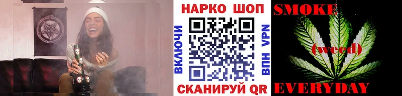 Купить ГАШ  Канабис  АМФЕТАМИН  МЕТАДОН  Меф мяу мяу  Полярные Зори