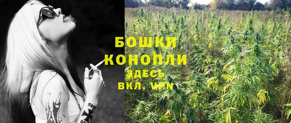мдма Каменск-Шахтинский