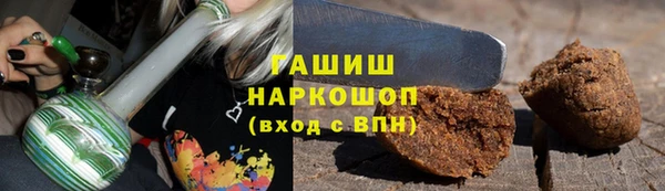 2c-b Каменка
