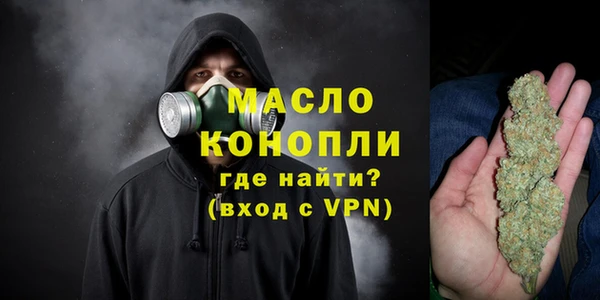2c-b Каменка