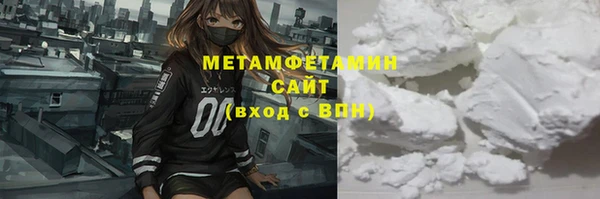 2c-b Каменка