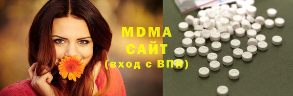 2c-b Каменка
