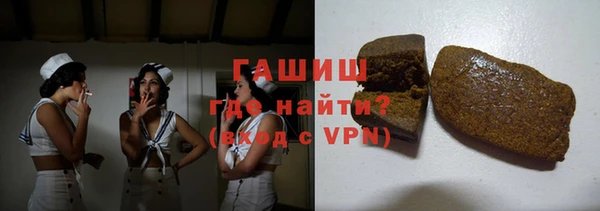 мдма Каменск-Шахтинский