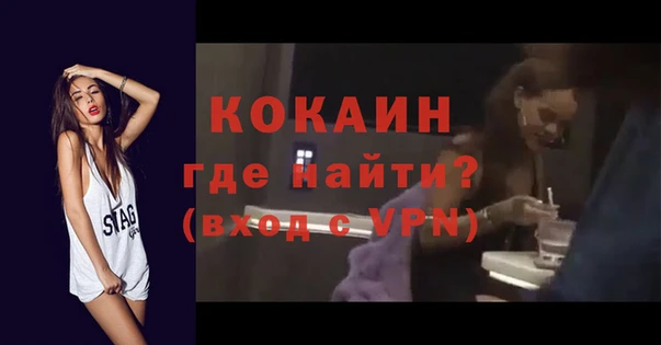 скорость Каменногорск