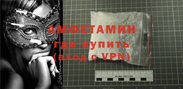 мдма Каменск-Шахтинский