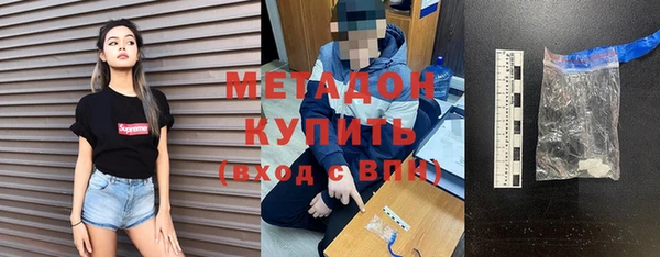 2c-b Каменка