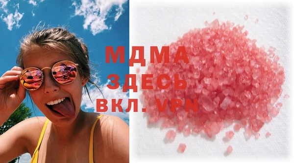 2c-b Каменка