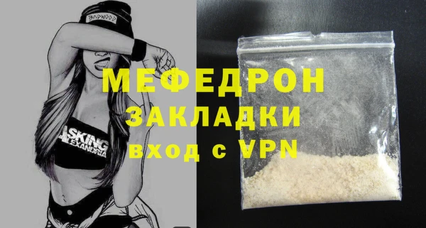2c-b Каменка