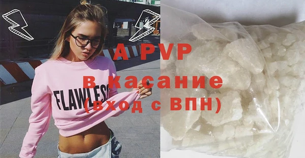 мдма Каменск-Шахтинский